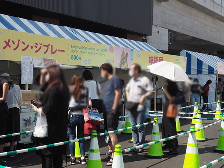 メゾン・ジブレー_1664629186(1)