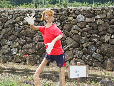 ȺĮêĤޤĤꭦХ졼ⶶP9241261