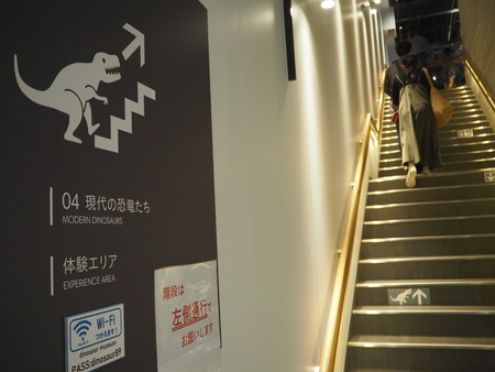 2021.10.31 Ĺºê»Ô¶²ÎµÇîʪ´ÛPA295702