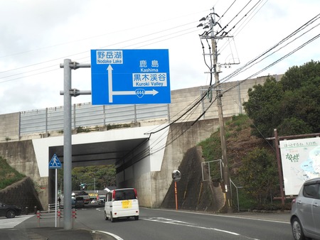 2023.03.29 大村市草場町 雪桃P1010015