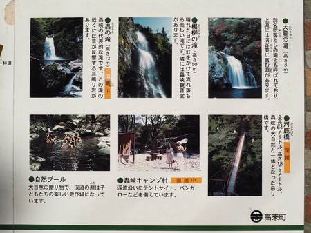 ����Թ���Į�����ή��������PB261510