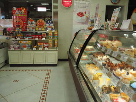 7-諫早市福田町 不二家 諌早店P7315035