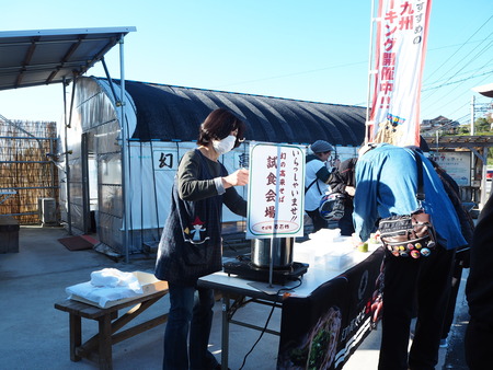 7-£Ê£Ò¥¦¥©¡¼¥¥ó¥°¡¡´ÒÁá»Ô¹âÍèÄ®PA251586