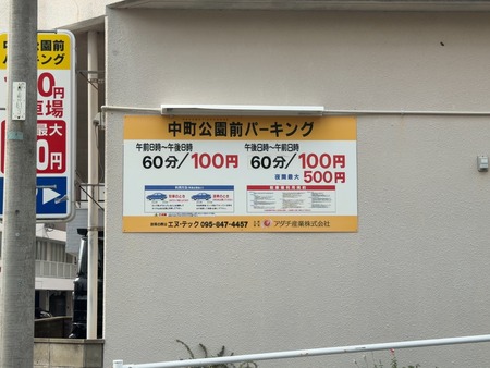 6����Į�������ѡ�����IMG_4133