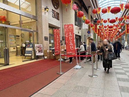 Ĺ���Ͳ������祳������_1770636000