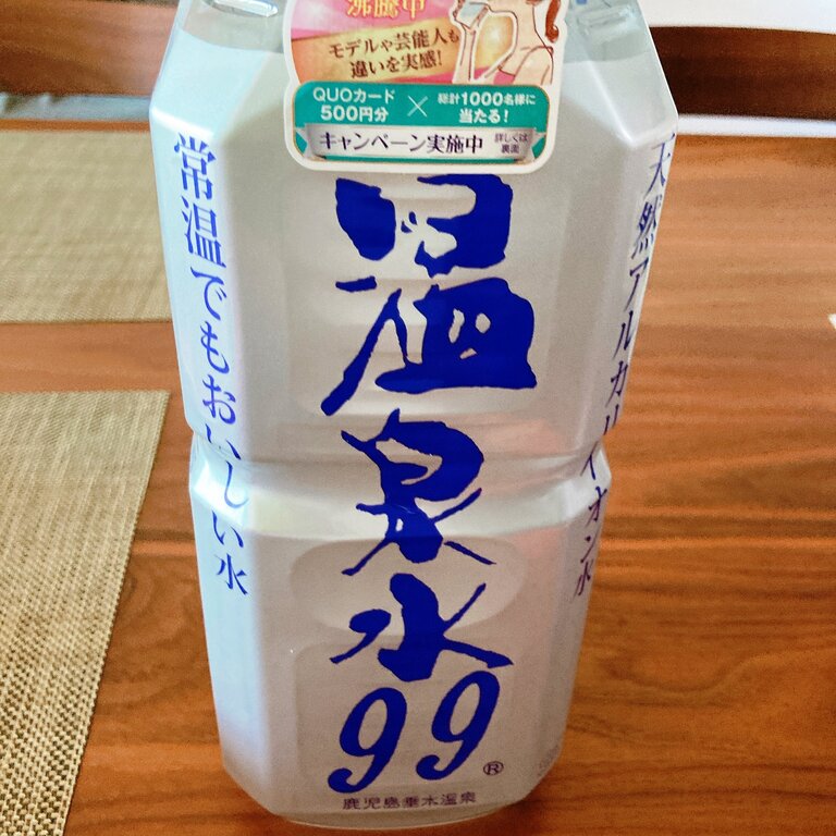 外ごはん 諫早市 長崎 諫早市民 ふくちゃんの食う 寝る 遊ぶ日記 外ごはん 諫早市 長崎 諫早市民 ふくちゃんの食う 寝る 遊ぶ日記