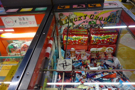 21−クレーンゲームDSC03412