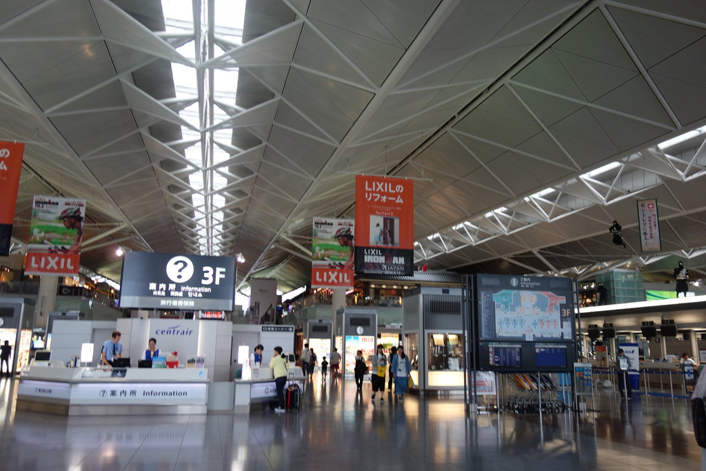 お粥と麺のお店 粥餐庁 カユサンチン 中部国際空港店 中部国際空港内 長崎 諫早市民 ふくちゃんの食う 寝る 遊ぶ日記