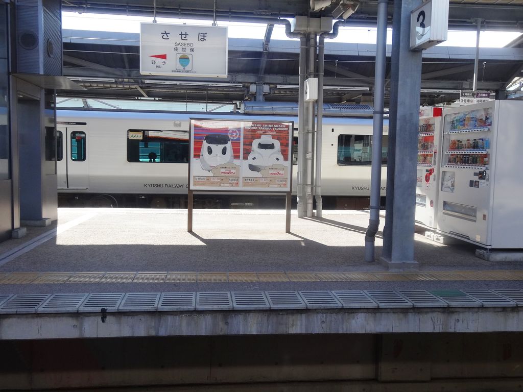 長崎さんぽ｜快速シーサイドライナーの車窓から（諫早駅→佐世保駅