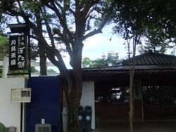 ���ݣ���DSCF9794