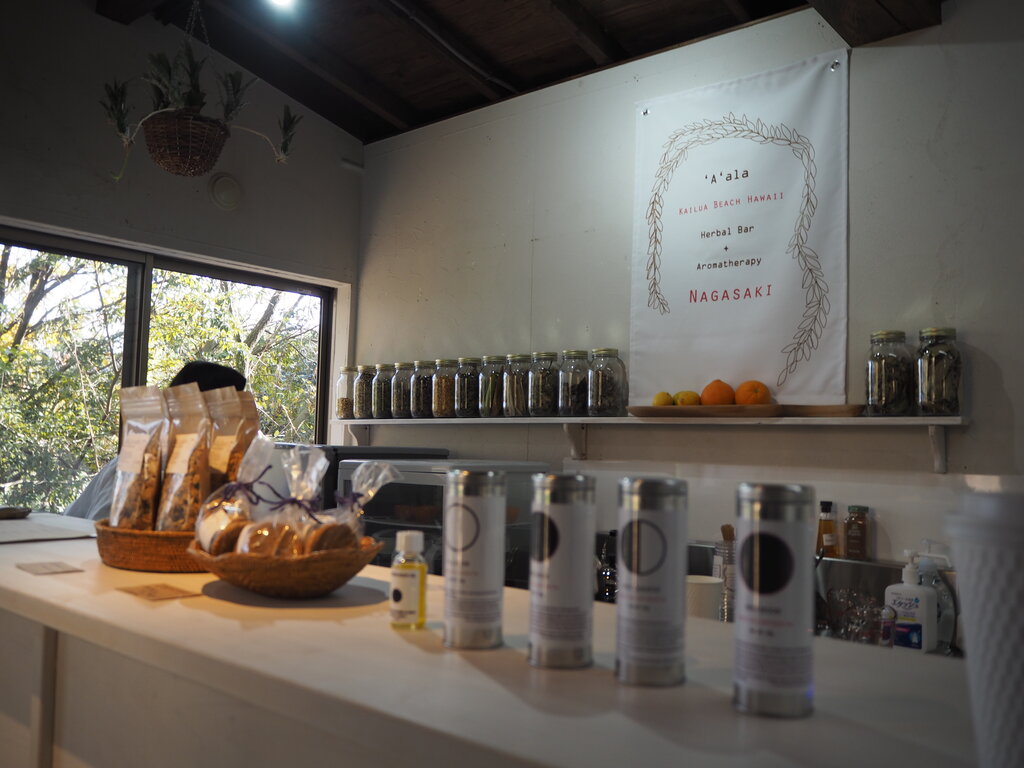 ソフトオープン ʻaʻala Herbal Bar ア アラ ハーバル バー Nagasaki 諫早市森山町 長崎 諫早市民 ふくちゃんの食う 寝る 遊ぶ日記 ソフトオープン ʻaʻala Herbal Bar ア アラ ハーバル バー Nagasaki 諫早市森山町 長崎 諫早市民 ふくちゃんの食う 寝る 遊ぶ日記