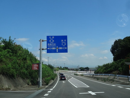 22-¿Îɳ٥ª¥ì¥ó¥¸³¹Æ»DSC02491