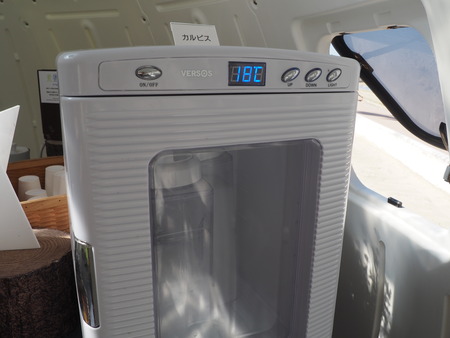 2023.06.12��Ĺ��԰˲��硡�����ե�P1019146