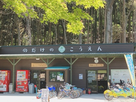 大村市東野岳町 OSOTOYA オソトヤIMG_2868