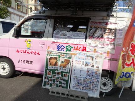 8-給食当番DSC07991