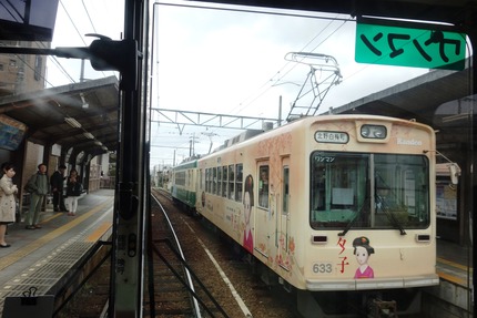 4-嵐電DSC05760