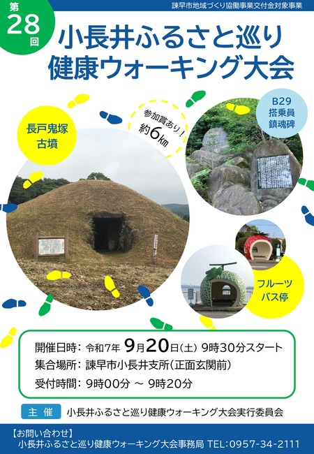 ��Ĺ�楦��������_page-0001
