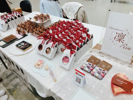 2023.02.14 大村市 ショコラトリー凛IMG_3358
