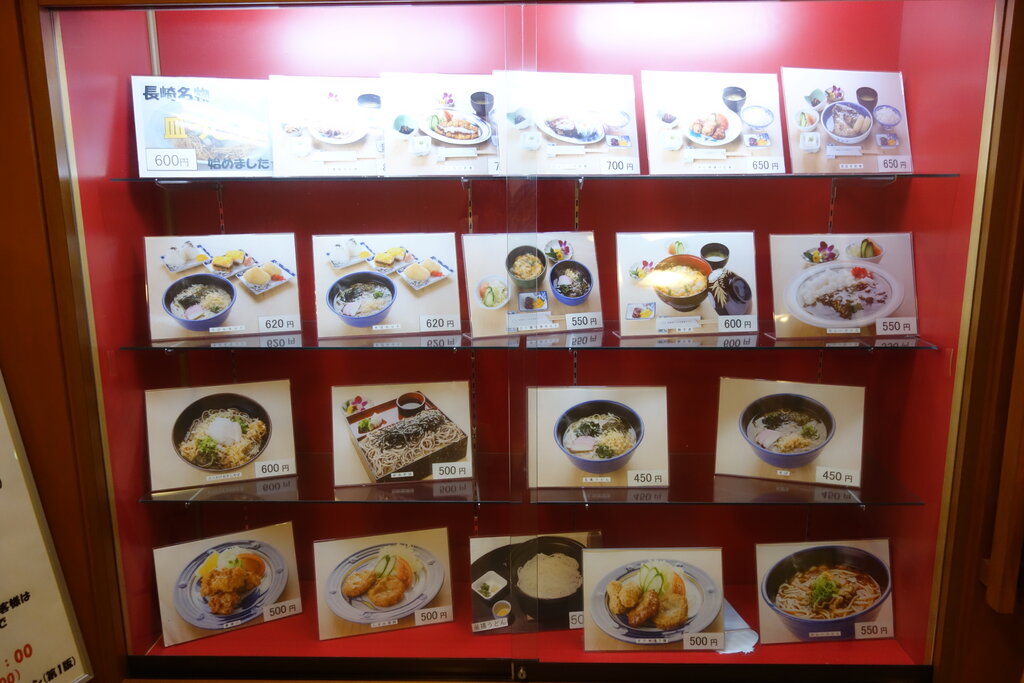 長崎市内に泊まってみた 長崎あぐりの丘高原ホテル編 長崎 諫早市民 ふくちゃんの食う 寝る 遊ぶ日記