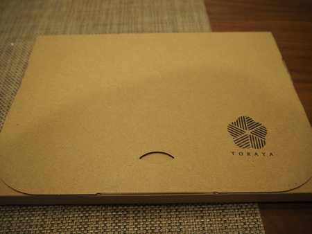 1�ݸ��礦�ɤ󡡸ײ�P6170015