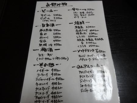 8-���ڣ��Σͣ���DSC08394