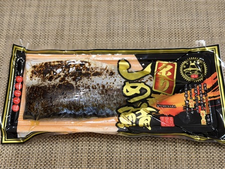 ���ݿ建���դꤷ�ỪIMG_3088