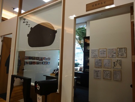 18-DSC06982