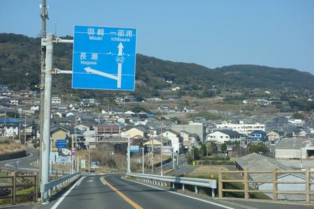 £µ-¿À¸Í²°DSC01364
