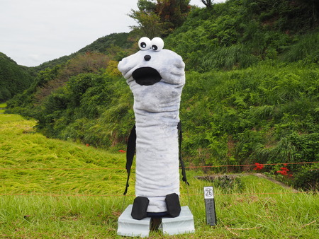 ȺĮêĤޤĤꭢѥڥåȥ󥹥P9241169