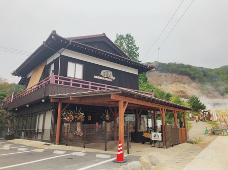 2024.11.08 雲仙温泉 ベルグヒュッテIMG_2052(1)