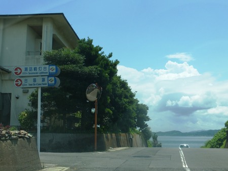 ku-1DSCF6551
