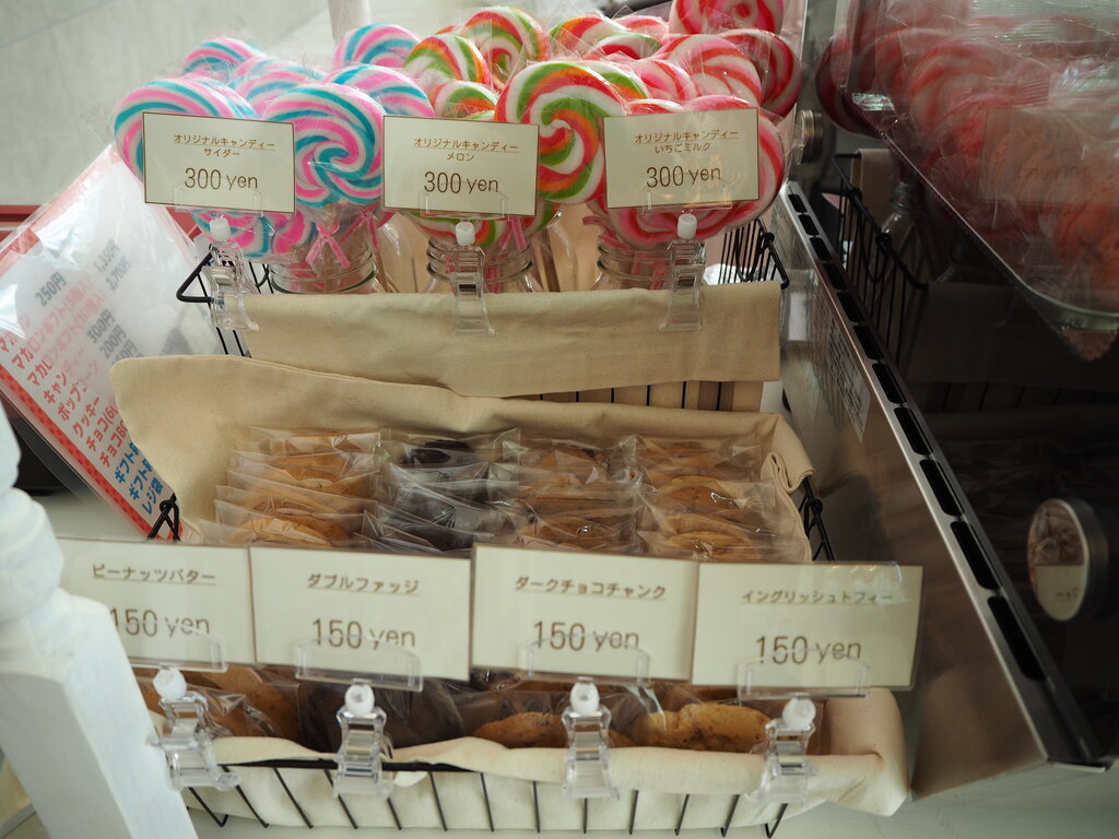 ラブリーなマカロン専門店 Petit プティ 移動販売 長崎 諫早市民 ふくちゃんの食う 寝る 遊ぶ日記 ラブリーなマカロン専門店 Petit プティ 移動販売 長崎 諫早市民 ふくちゃんの食う 寝る 遊ぶ日記