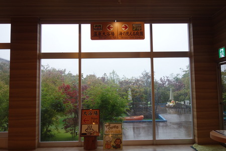 21-13-9-�ۥƥ�����ϰDSC09218