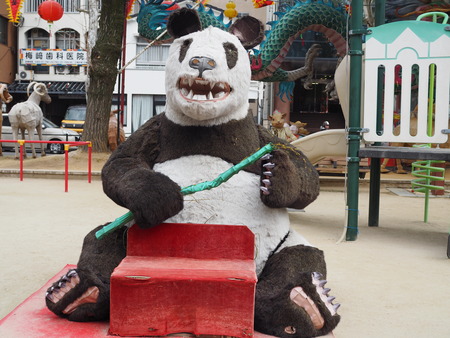 �������Υѥ��P1011366