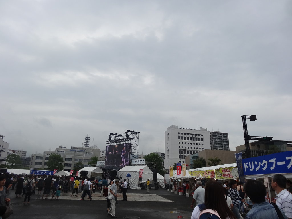 福山雅治さん 福山 夏の大創業祭15 In 稲佐山 長崎 諫早市民 ふくちゃんの食う 寝る 遊ぶ日記