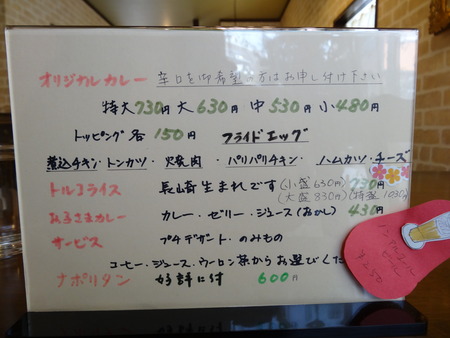 7-DSC05876