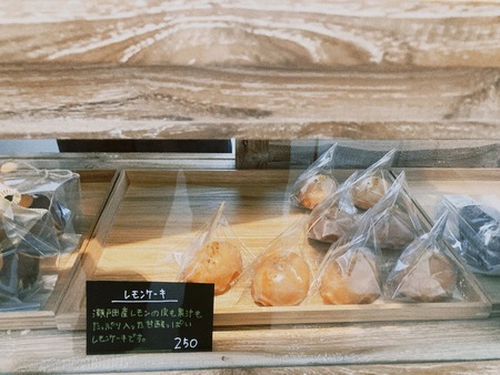 2022.09.09 大村市黒丸町 すずらん菓子店IMG_0149