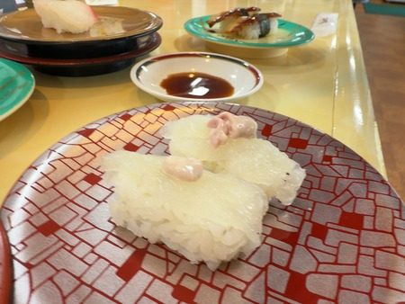 º´¡¹Ä®¡¡¥ß¥é¥¯¥ë¤¢¤ª¤Ð²óž¼÷»Ê¡¡¥«¥ï¥Ï¥®´ÎÉÕIMG_0734