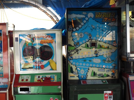 2024.05.02 Ĺ���Ͳ�������ץ쥤���ɡ���������P5021752