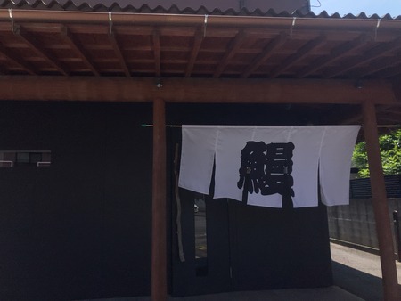 2025.07.18�����ʤ�ǵ������¼ŹIMG_6339