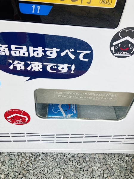 2022.02.28Ծ븫Įμư䵡IMG_9989