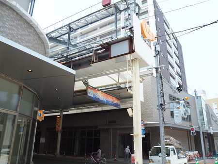 2-諫早市栄町 あっとちょこっとP6020597