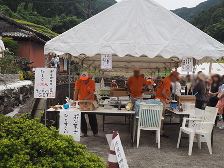 ȺĮڲ󥿡_1758611376