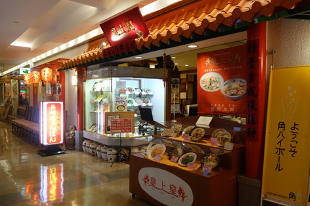 3-皇上皇DSC01610