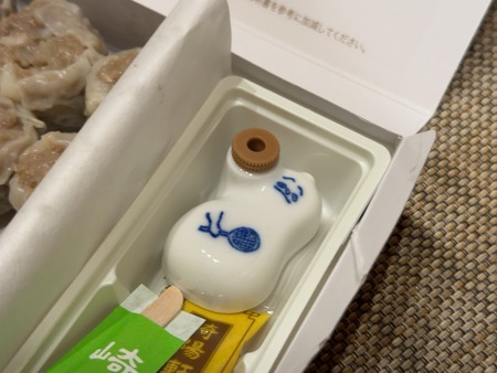 ���۸����Τʤ���Υ����ޥ�in���ߥ�ץ饶Ĺ�ꡡ�ܴ�IMG_6183