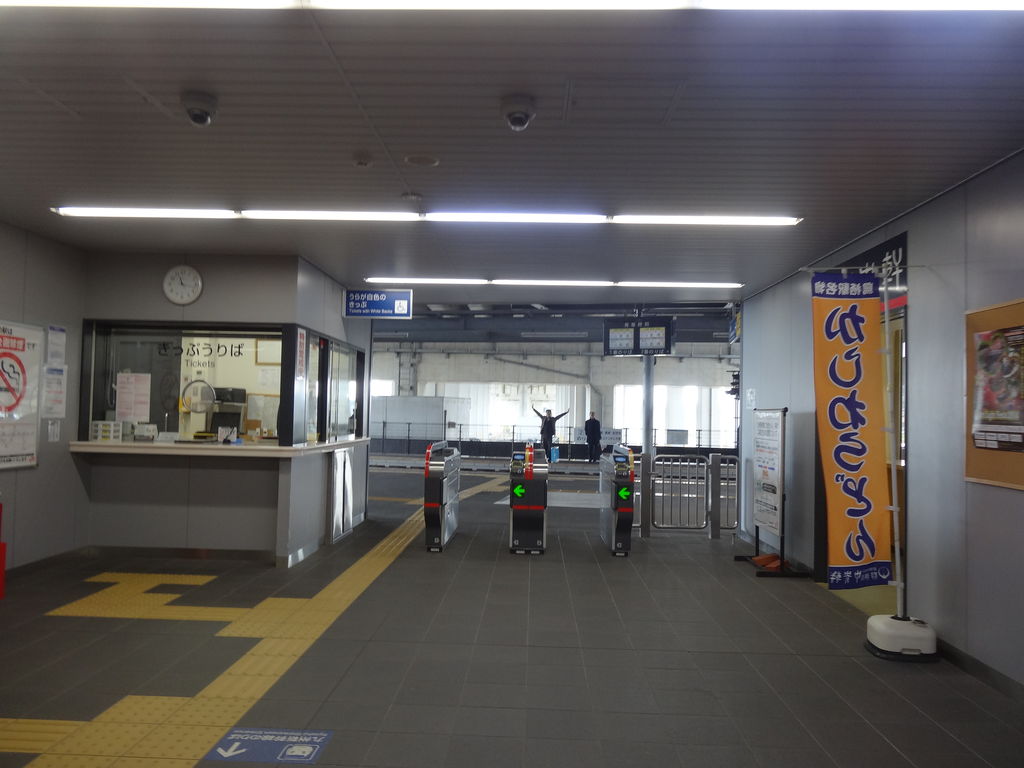 佐賀グルメ 鳥栖名物 かしわうどん 中央軒 新鳥栖駅店 佐賀県鳥栖市 長崎 諫早市民 ふくちゃんの食う 寝る 遊ぶ日記