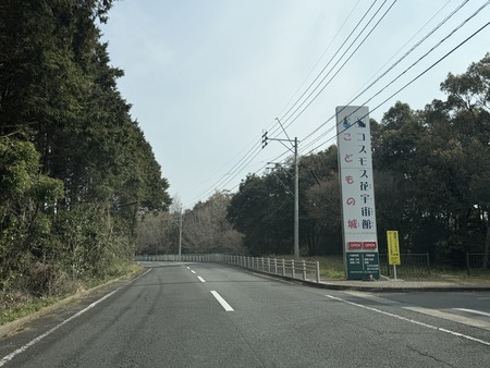 �����⥹�ֱ���ۡ����ɤ�ξ�IMG_5340