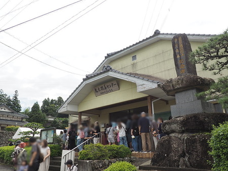 ȺĮڲ󥿡_1758611467(1)