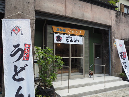 7-Ĺ�������Į�������ӡ��ʤ�����P7191290