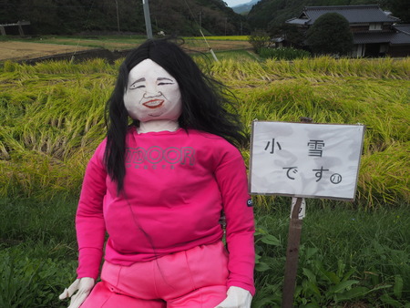 22-波佐見町 鬼木棚田まつりPA060169